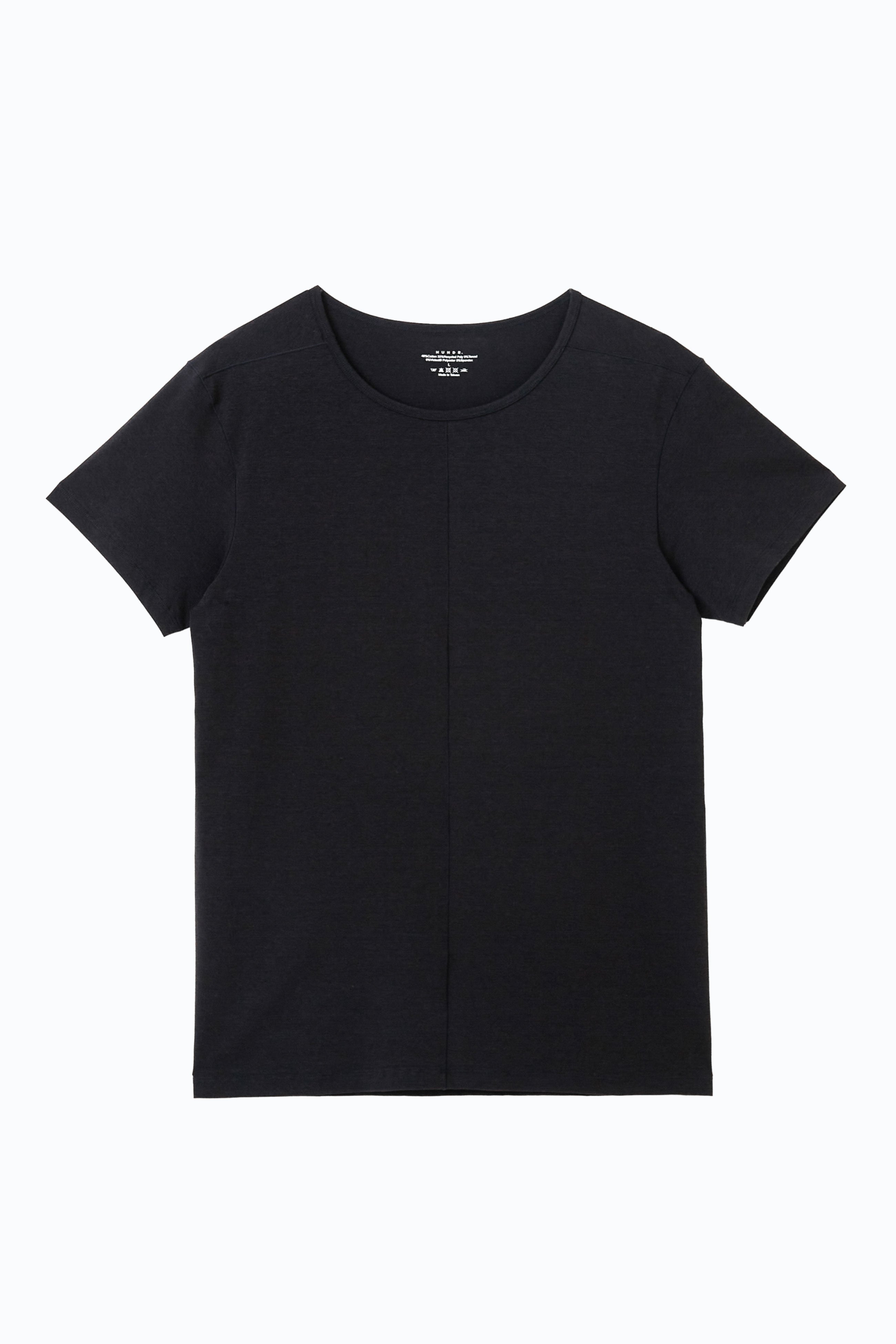 Scoop Neck Front Seam Tee